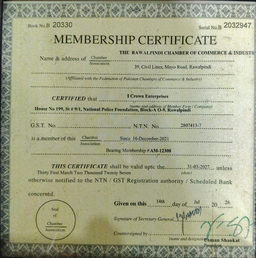 Membership document from company profile